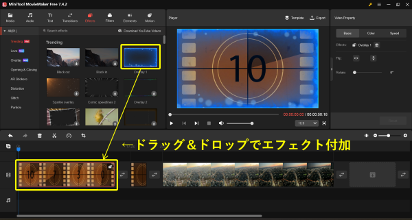 MiniTool MovieMaker_14