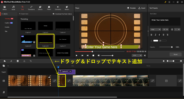 MiniTool MovieMaker_16