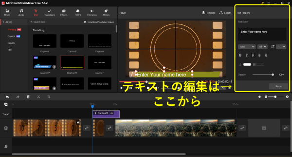 MiniTool MovieMaker_17