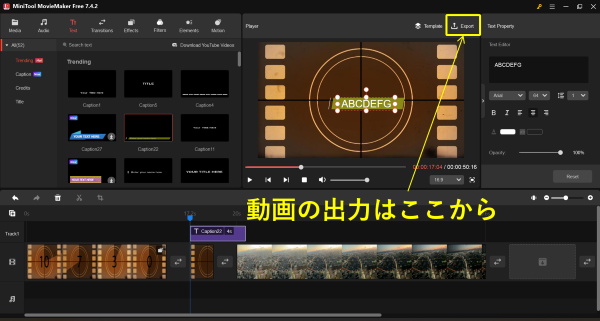 MiniTool MovieMaker_18