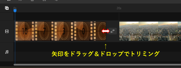 MiniTool MovieMaker_8