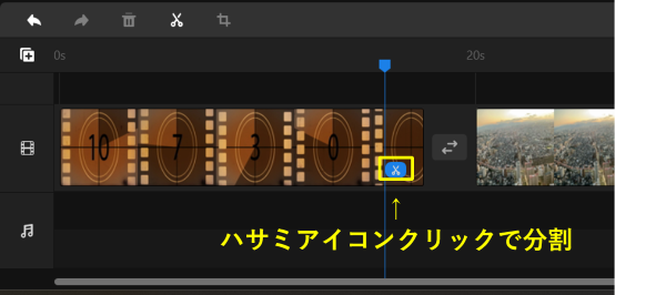 MiniTool MovieMaker_9